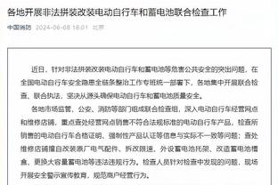 加蒂父亲：足球就是我儿子的生命，他的榜样是德约科维奇