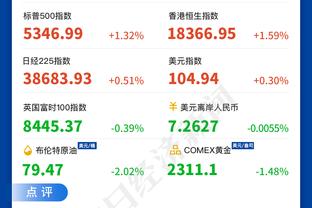 队报关注韩国球迷追星李刚仁：现场观看比赛的球迷65%是女性